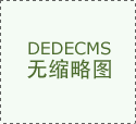 谷歌放弃不开发武器AI承诺引争议：前高管吴恩达