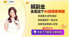 这种亲平易近态粉丝为之动容